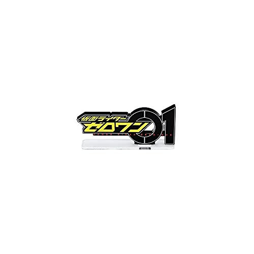 Bandai Boys Toys Zero-One [Kamen Rider-, Bandai Logo Display Bandai Boys Toys Zero-One [Kamen Rider-, Bandai Logo Display