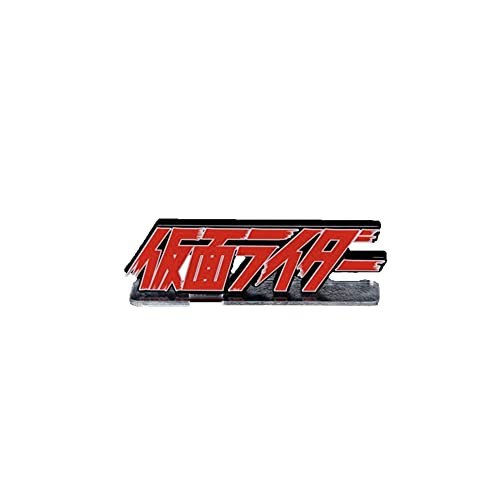 Bandai Boys Toys Kamen Rider 1st [Kamen Rider-, Bandai Logo Display Bandai Boys Toys Kamen Rider 1st [Kamen Rider-, Bandai Logo Display