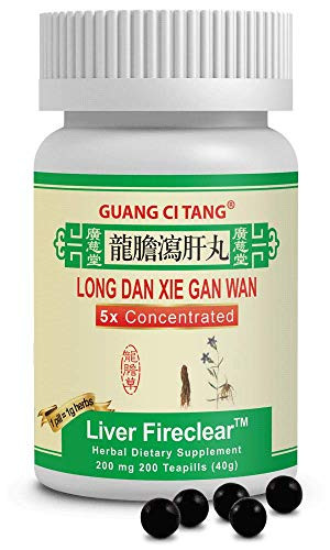 Active Herb - Long Dan Xie Gan Wan -Liver FireClear-