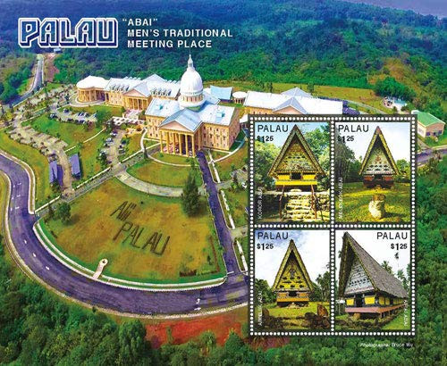 2016 Abai Historical Meeting Place, Collectible Sheet of 4 Stamps, Mint Never Hinged