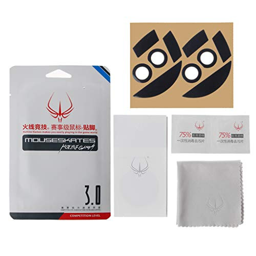 Huluda 2 Sets/Pack Original Hotline Games Competition Level Mouse Feet Mouse Skates Gildes for Razer Mamba 5G / Mamba 2015 Chroma 5G / Mamba Tournament Edition 0.6mm Thickness Teflon