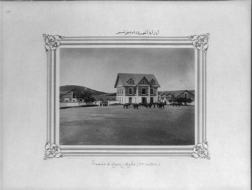 HistoricalFindings Photo: The Third Section of The Ayazaga Stable/Constantinople,Abdullah Freres.