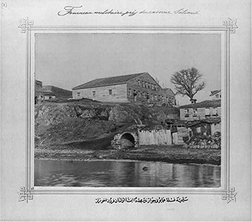 HistoricalFindings Photo: Bakery,Stables,Imperial Selimiye Barracks,Istanbul,Turkey,1880-1893,Aqueducts HistoricalFindings Photo: Bakery,Stables,Imperial Selimiye Barracks,Istanbul,Turkey,1880-1893,Aqueducts