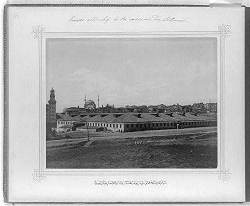 HistoricalFindings Photo: Stable for Greyhound Keepers,Imperial Selimiye Barracks,Istanbul,Turkey,c1885 HistoricalFindings Photo: Stable for Greyhound Keepers,Imperial Selimiye Barracks,Istanbul,Turkey,c1885