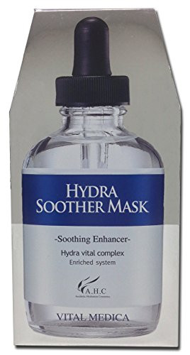 AHC Hydra Soother Facial Mask Sheet , Soothing Moisture Therapy, 5 Count