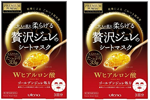 PREMIUM PUReSA hyaluronic acid excellent facial sheet mask HOT ITEM 33gx 3sheets-Pack of 2-