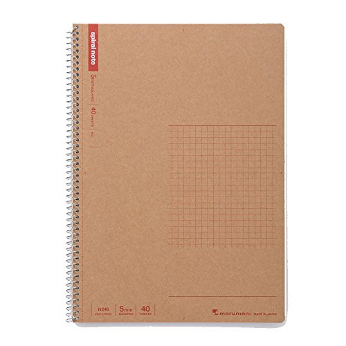 Maruman B5 spiral notebook grid ruled 40 sheets N246 10-volume set