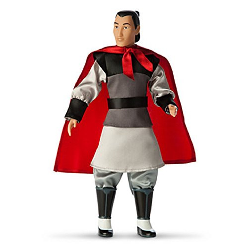 Disney Mulan Li Shang Doll -- 12''