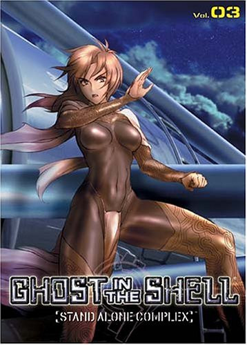 Ghost in the Shell: Stand Alone Complex - Vol. 3 -Episodes 9-12-