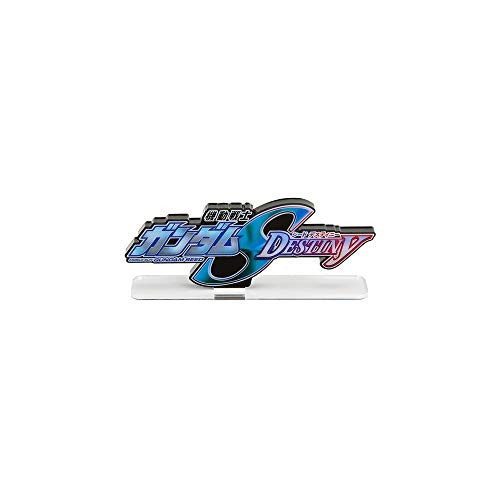 Mobile Suit Gundam Seed Destiny -Gundam-, Bandai Logo Display