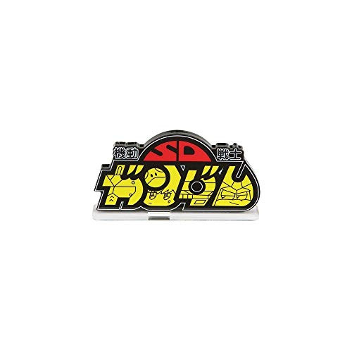 SD Gundam -Large- [SD Gundam-, Bandai Logo Display