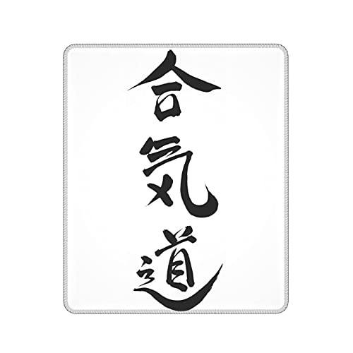 Japanese Calligraphy Aikido Mouse Pad Computer Mouse Pad for Computers Laptop,Game Players, Office, Study
