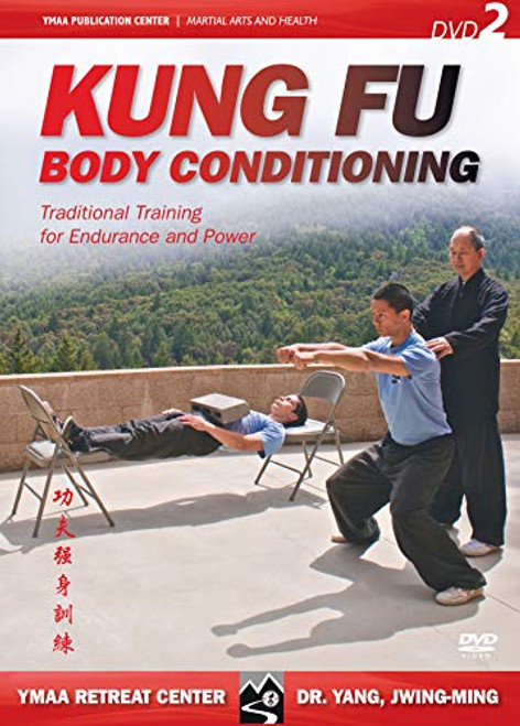 Kung Fu Body Conditioning DVD 2 Kung Fu Body Conditioning DVD 2