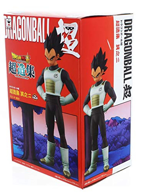Banpresto Dragon Ball Super Vegeta DXF Figure, Chozousyu Volume 2, 5.5" Banpresto Dragon Ball Super Vegeta DXF Figure, Chozousyu Volume 2, 5.5"