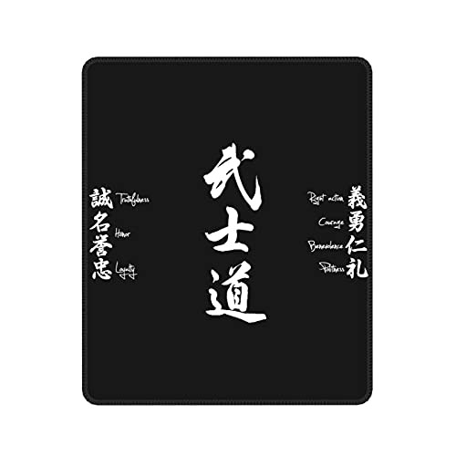 Japanese Kanji Samurai Bushido Mouse Pad Funny Mouse Pads for Computers Laptop,Game Players, Office, Study