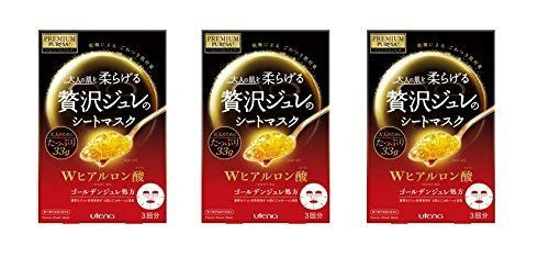 PREMIUM PUReSA facial sheet mask-W hyaluronic acid-33gx 3sheets-Pack of 3-