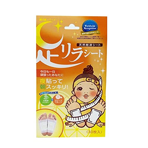 Ashirira Ashi-Rela sheet Grapefruit 30 sheets- Foot Patch