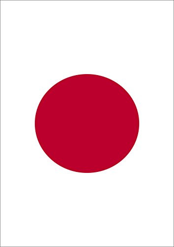 Toland Home Garden 1010644 Flag of Japan 28 x 40 Inch Decorative, House -28" x 40"-