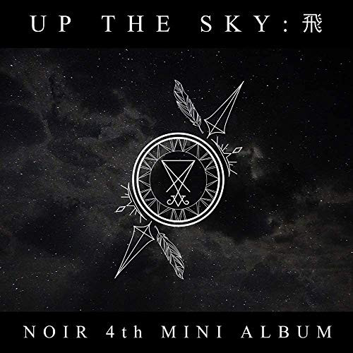Genie Music Noir - Up The Sky : ? -4th Mini Album- Album
