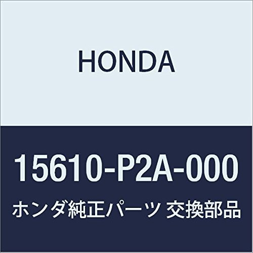 Genuine Honda -15610-P2A-000- Oil Filler Cap Assembly