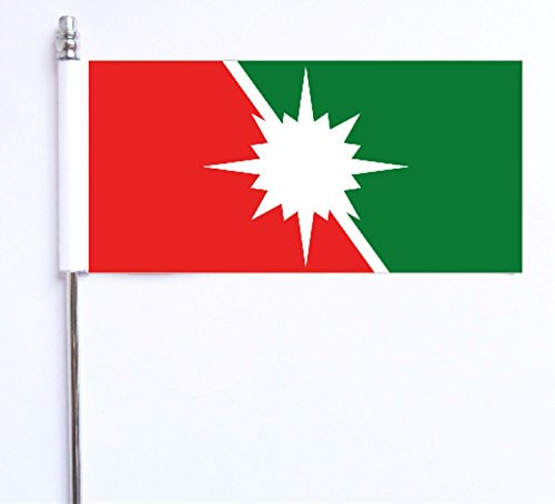 Canada Canadian Forces Intelligence Branch Ultimate Table Desk Flag