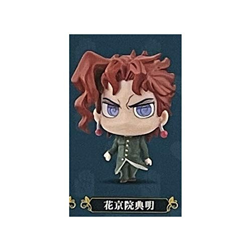JoJo's Bizarre Adventure Part III Stardust Crusaders Kakyoin 5cm Mini Figure
