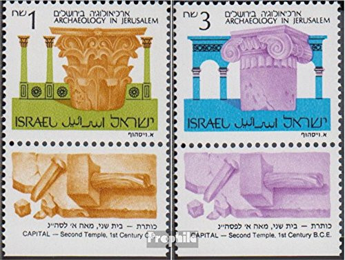 Israel 1024-1025 with Tab -Complete.Issue.- 1986 Archeology -Stamps for Collectors-