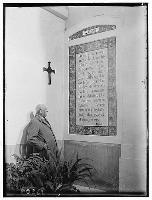 HistoricalFindings Photo: Welsh Tablet of Lord's Prayer on Olivet Showing Mr. Hughes-Jerusalem-Middle East