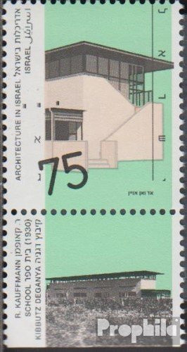 Israel 1156y I with Tab -Complete.Issue.- 2 Phosphor Strips 1990 Architecture -Stamps for Collectors-