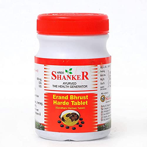 Shree Shankar Ayurvedic Erand Bhrust Harde -100 Tablets- - by Exportmart -2-