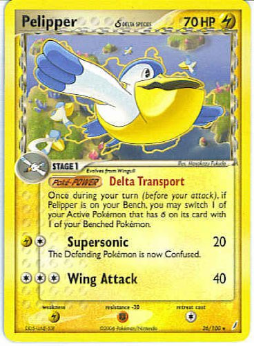 Pokemon - Pelipper ? -26- - EX Crystal Guardians