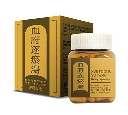 Xue Fu Zhu Yu Tang Helps Supports Circulation and Alleviate Occasional Discomfort 60 Tablets 500mg/each Made in USA Xue Fu Zhu Yu Tang Helps Supports Circulation and Alleviate Occasional Discomfort 60 Tablets 500mg/each Made in USA