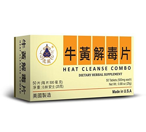 Heat Cleanse Combo Herbal Supplement Helps For Clearing Heat By Hydrating The Body 500mg 50 Tablets Made In USA by Lao Wei