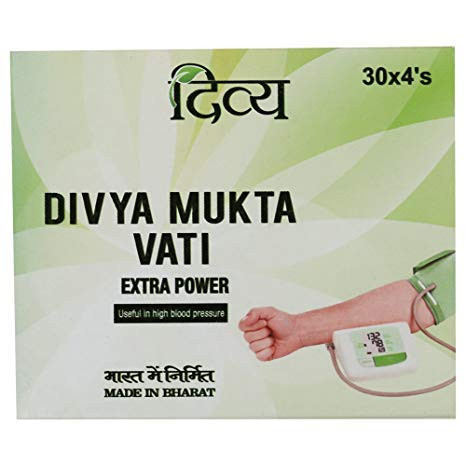 PATANJALI MUKTA VATI -120 TABLETS- -PACK OF 2-