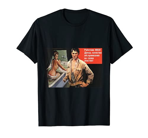 Soviet Propaganda- Space T-shirt - USSR- Communism Tee T-Shirt Soviet Propaganda- Space T-shirt - USSR- Communism Tee T-Shirt