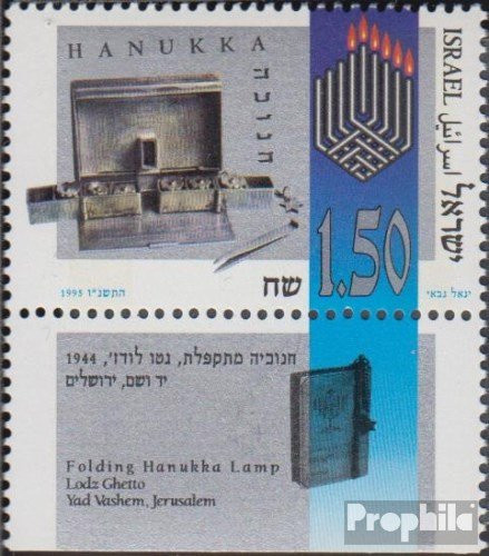 Israel 1350 with Tab -Complete.Issue.- 1995 Chanukka -Stamps for Collectors-