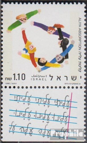 Israel 1170 with Tab -Complete.Issue.- 1990 Integration Immigrants -Stamps for Collectors-
