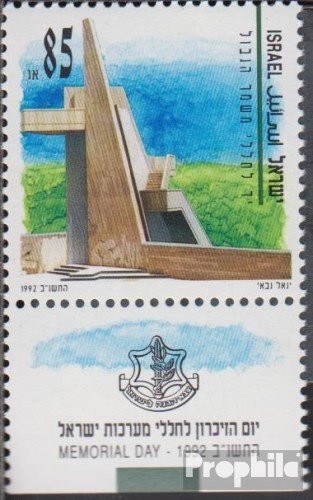 Israel 1219 with Tab -Complete.Issue.- 1992 Fallen Commemoration -Stamps for Collectors-