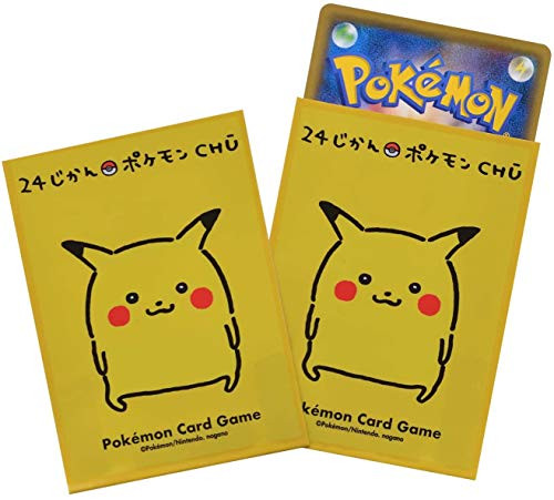 Pokemon 64ct Deck Shield Card Sleeves Pokemon Chibi Pikachu