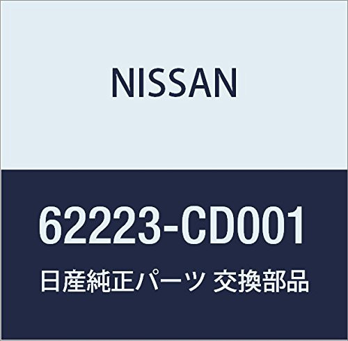 Nissan Genuine 62223-CD001 Bumper Bracket
