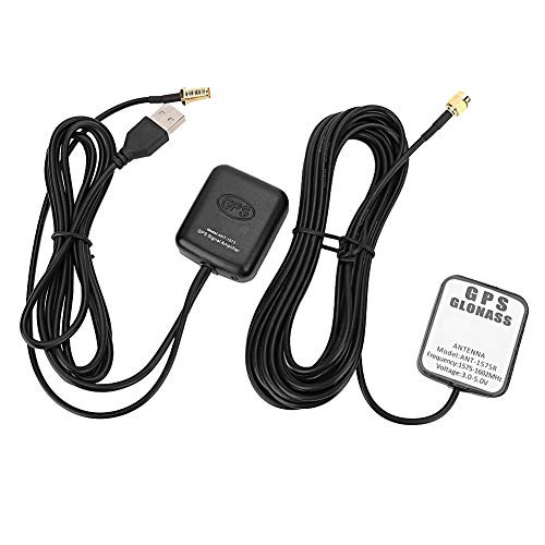 DEALPEAK Car ANT-1573 GPS Signal Amplifier Aerial Antenna Auto Navigation Receiver for Smartphone Laptop and Tablet PC