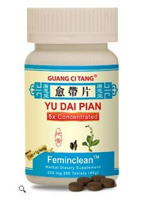 Yu Dai Pian- Tablets 200 200mg Tablets - Pack of 2 Yu Dai Pian- Tablets 200 200mg Tablets - Pack of 2