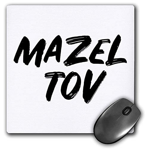 3dRose Mazel Tov. Black Paint Lettering on a White Background. - Mouse Pads -mp-338471-1-