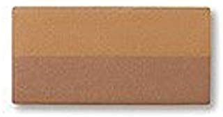 Mary Kay Mineral Bronzing Powder ~ Bronze Diva