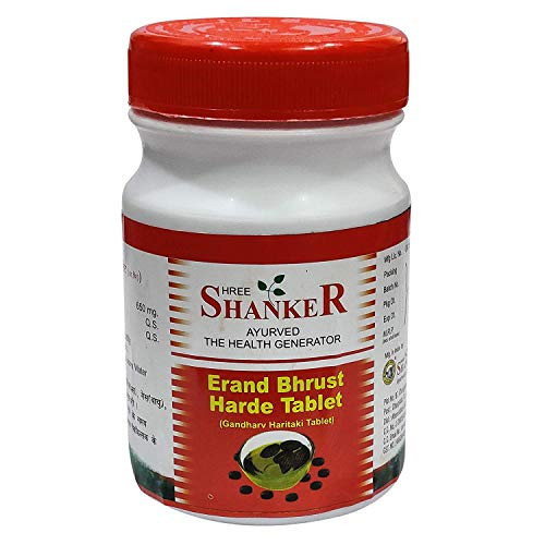 Swadesh Shree Shanker Ayurvedic Pharmacy Erand Bhrust Harde Tablet- 100 tab x Pack of 3.