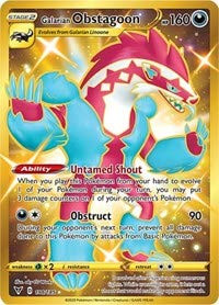 Galarian Obstagoon - 198/185 - Secret Rare - Sword  and  Shield: Vivid Voltage
