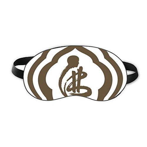 Culture Character Figure Pattern Sleep Eye Shield Soft Night Blindfold Shade Cover