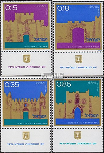 Israel 503-506 with Tab -Complete.Issue.- 1971 Gates of Jerusalem -Stamps for Collectors-