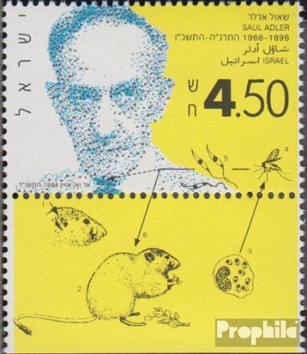 Israel 1299 with Tab -Complete.Issue.- 1994 Scientists -Stamps for Collectors-