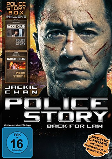 Jackie Chan - Police Story Box -DVD-